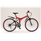 Tonino Lamborghini（トニーノランボルギーニ） 自転車 WサスFD-MTB26 18S No,73273 RD - 縮小画像1