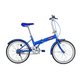 ZERO-ONE　２０インチ折畳自転車　FDB20　LEDライト・ワイヤ‐ロック付　ブルー - 縮小画像1