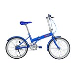 ZERO-ONE　２０インチ折畳自転車　FDB20　LEDライト・ワイヤ‐ロック付　ブルー