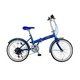 ZERO-ONE　２０インチ６段ギア付折畳自転車　FDB20　6S　LEDライト・ワイヤ‐ロック付　ブルー - 縮小画像1