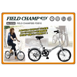 折りたたみ自転車/スポーツバイク 【シングルギア】 シルバー 16インチ スチール 『FIELD CHAMP365』 折りたたみ自転車/スポーツバイク 【シングルギア】 シルバー 16インチ スチール 『FIELD CHAMP365』
