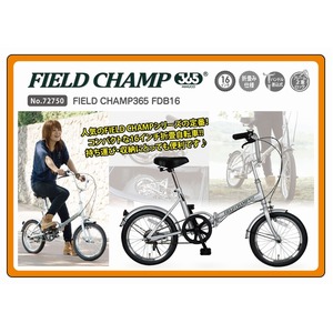 折畳み自転車 FIELD CHAMP365 FDB16 No.72750 商品写真2