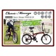 折畳み自転車 Classic Mimugo FDB20 6S OP MG-CM206 - 縮小画像6