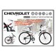 折畳み自転車 CHEVROLET WサスFD-MTB26 18S No.73133 - 縮小画像6