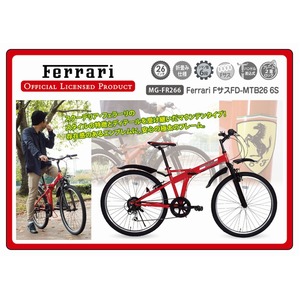 ܏ݎ] Ferrari FTXFD-MTB26 6S MG-FR266