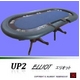UrtraPremium ver.2 Elliot（エリオット）-高級ポーカーテーブル