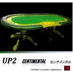 UP2 CentimentaliZ`^j - |[J[e[u