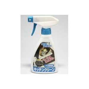 プロ用洗剤 キッチンクリーン 300ml