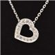 Swarovski（スワロフスキー） 956723 ネックレス - 縮小画像1