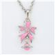 Vivienne Westwood（ヴィヴィアンウエストウッド） RIBBON BAS SMALL P／SS／PK ネックレス