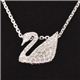 Swarovski（スワロフスキー） レディース ネックレス 1802295