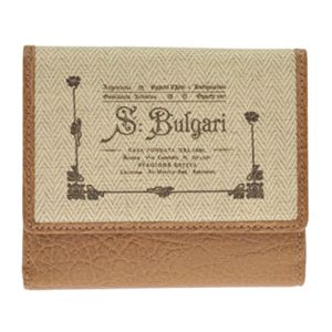 Bvlgari（ブルガリ） ダブルホック財布 30150 NATURAL　【ブランド箱入り】