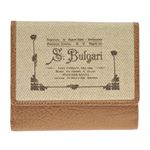 Bvlgari(ブルガリ) ダブルホック財布 30150 NATURAL 【ブランド箱入り】