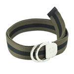 Bvlgari(ブルガリ) ベルト 32682 BR/MU 【ブランド箱入り】