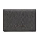 BVLGARI（ブルガリ） 32588 BLACK 名刺入れ 【ブランド箱入り】