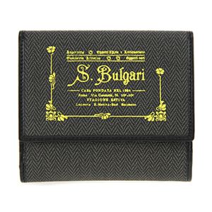 BVLGARI（ブルガリ） 32442 ダブルホック財布　【ブランド箱入り】