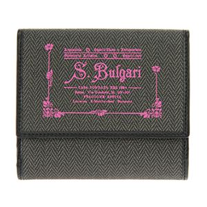 BVLGARI（ブルガリ） 32443 ダブルホック財布　【ブランド箱入り】