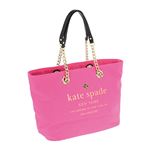 KATE SPADE（ケイトスペード） PXRU4158／687