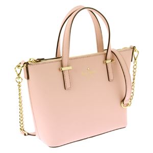 KATE SPADE （ケイトスペード） PXRU5975／265 手提げバッグ