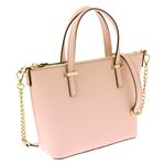 KATE SPADE （ケイトスペード） PXRU5975／265 手提げバッグ