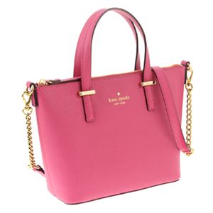 KATE SPADE （ケイトスペード） PXRU5975／698 手提げバッグ