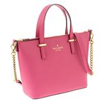 KATE SPADE （ケイトスペード） PXRU5975／698 手提げバッグ