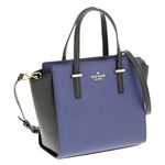 KATE SPADE （ケイトスペード） PXRU5491／418 手提げバッグ