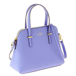 KATE SPADE （ケイトスペード） PXRU4471／500 手提げバッグ