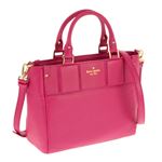 KATE SPADE （ケイトスペード） PXRU6325／698 手提げバッグ