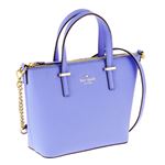 KATE SPADE （ケイトスペード） PXRU5975／500 手提げバッグ