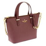 KATE SPADE （ケイトスペード） PXRU5975／588 手提げバッグ