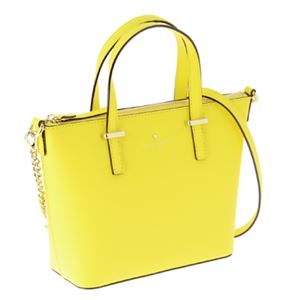 KATE SPADE （ケイトスペード） PXRU5975／702 手提げバッグ