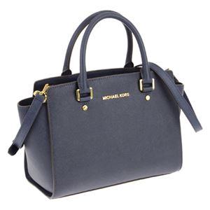 Michael Kors （マイケルコース） 30S3GLMS2L／406 手提げバッグ