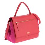 KATE SPADE （ケイトスペード） PXRU5844／642 ショルダーバッグ