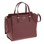 KATE SPADE （ケイトスペード） PXRU5489／588 手提げバッグ