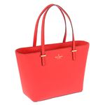 KATE SPADE （ケイトスペード） PXRU5318／635 手提げバッグ