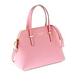 KATE SPADE （ケイトスペード） PXRU4471／679 手提げバッグ