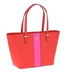 KATE SPADE （ケイトスペード） PXRU5981／640 手提げバッグ