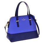 KATE SPADE （ケイトスペード） PXRU4471／473 手提げバッグ