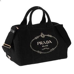 Prada （プラダ） 1BG642 CANAPA／NER 手提げバッグ - 拡大画像