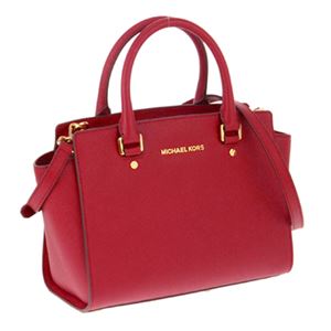 Michael Kors （マイケルコース） 30S3GLMS2L／848 手提げバッグ