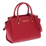 Michael Kors （マイケルコース） 30S3GLMS2L／848 手提げバッグ