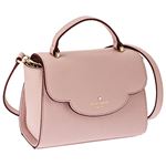 KATE SPADE (ケイトスペード) PXRU7342/971 手提げバッグ