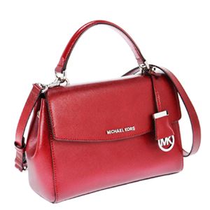 Michael Kors (マイケルコース) 30H5SAVS1A/848 ショルダーバッグ