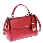 Michael Kors (マイケルコース) 30H5SAVS1A/848 ショルダーバッグ