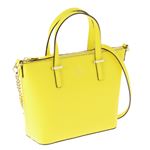 KATE SPADE （ケイトスペード） PXRU5975／702 手提げバッグ