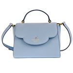 KATE SPADE (ケイトスペード) PXRU7342/423 手提げバッグ