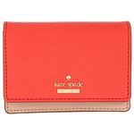 KATE SPADE (ケイトスペード) PWRU5096/626 小銭入れ