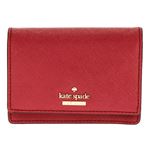 KATE SPADE （ケイトスペード） PWRU5096／638 小銭入れ