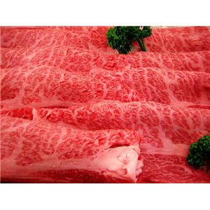 仙台牛 すき焼き・しゃぶしゃぶ用霜降り肉 2kg 商品写真2